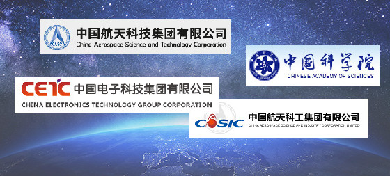 Beijing Luopan Space Technology Co., Ltd. lini produksi pabrik